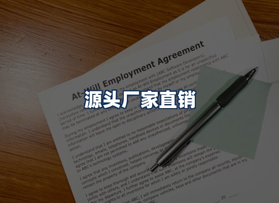证件制作网站流程识别图