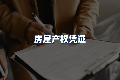 身份信息卡系列